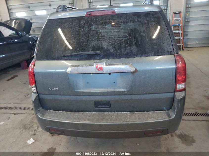 2007 Saturn Vue 4 Cyl VIN: 5GZCZ33D87S840527 Lot: 41080023