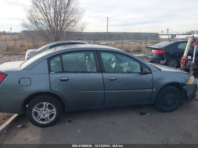 2004 Saturn Ion 2 VIN: 1G8AZ54F54Z151305 Lot: 41080030