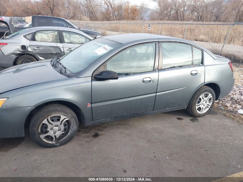 2004 Saturn Ion 2 VIN: 1G8AZ54F54Z151305 Lot: 41080030