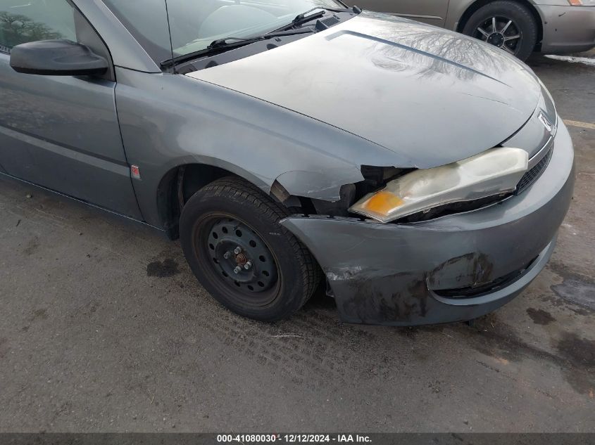 2004 Saturn Ion 2 VIN: 1G8AZ54F54Z151305 Lot: 41080030