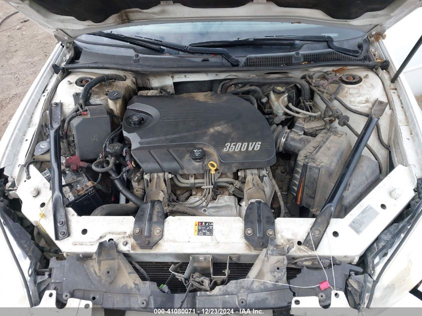 2011 Chevrolet Impala VIN: 2G1WB5EKB11645 Lot: 41080071