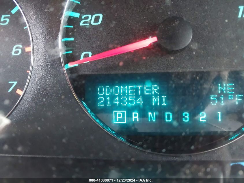 2011 Chevrolet Impala VIN: 2G1WB5EKB11645 Lot: 41080071