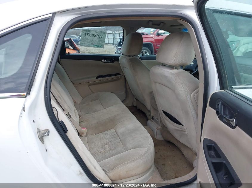 2011 Chevrolet Impala VIN: 2G1WB5EKB11645 Lot: 41080071