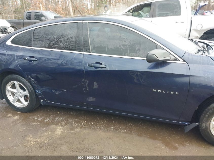 VIN 1G1ZB5ST3HF145542 2017 Chevrolet Malibu, LS no.14