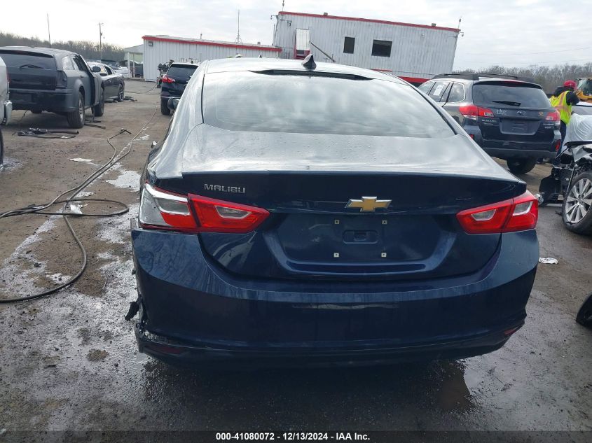 VIN 1G1ZB5ST3HF145542 2017 Chevrolet Malibu, LS no.17