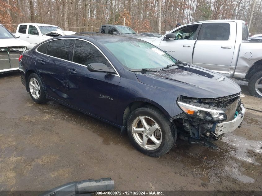 VIN 1G1ZB5ST3HF145542 2017 Chevrolet Malibu, LS no.1