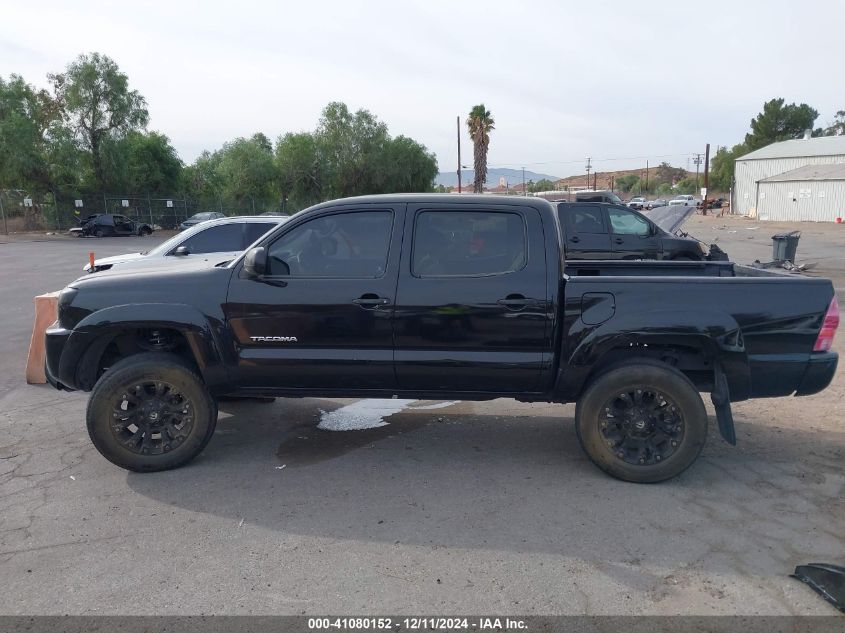 2008 Toyota Tacoma Prerunner V6 VIN: 3TMJU62N28M068488 Lot: 41080152