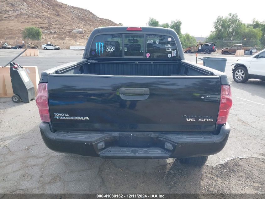 2008 Toyota Tacoma Prerunner V6 VIN: 3TMJU62N28M068488 Lot: 41080152