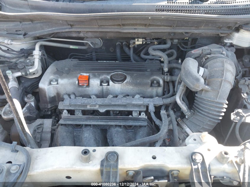 2012 HONDA CR-V VIN: 5J6RM4H77CL040416