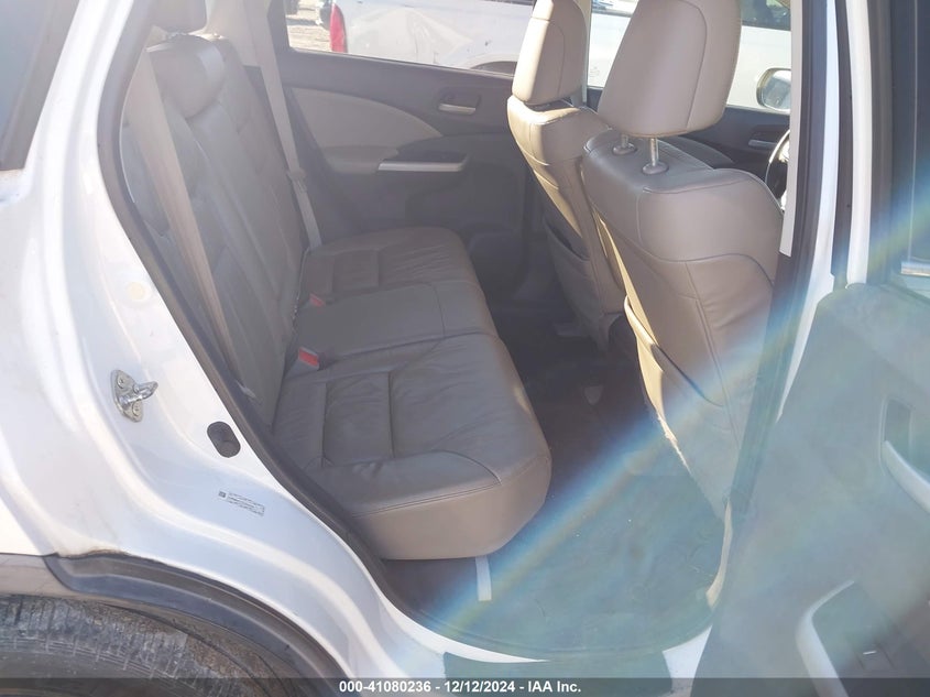 2012 HONDA CR-V VIN: 5J6RM4H77CL040416