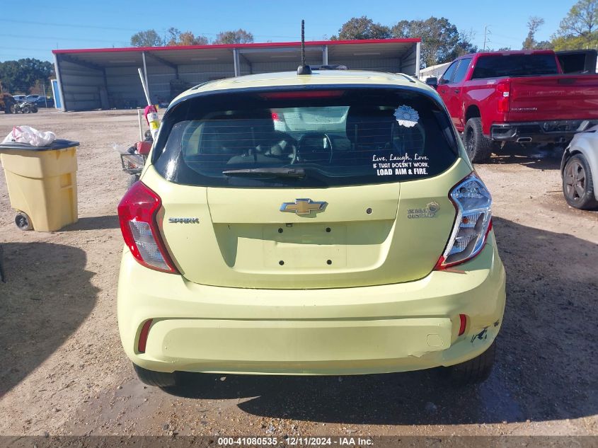 VIN KL8CB6SA4HC779454 2017 Chevrolet Spark, Ls Cvt no.16