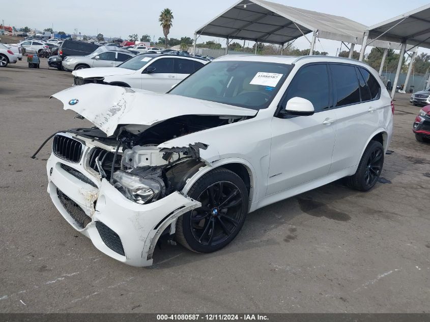 VIN 5UXKR2C57H0U20527 2017 BMW X5 no.2