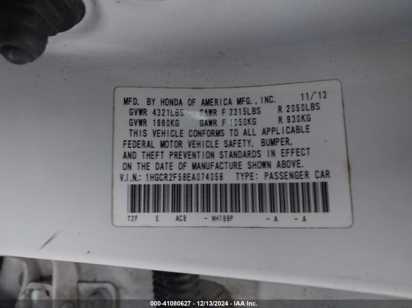 VIN 1HGCR2F58EA074058 2014 Honda Accord, Sport no.9