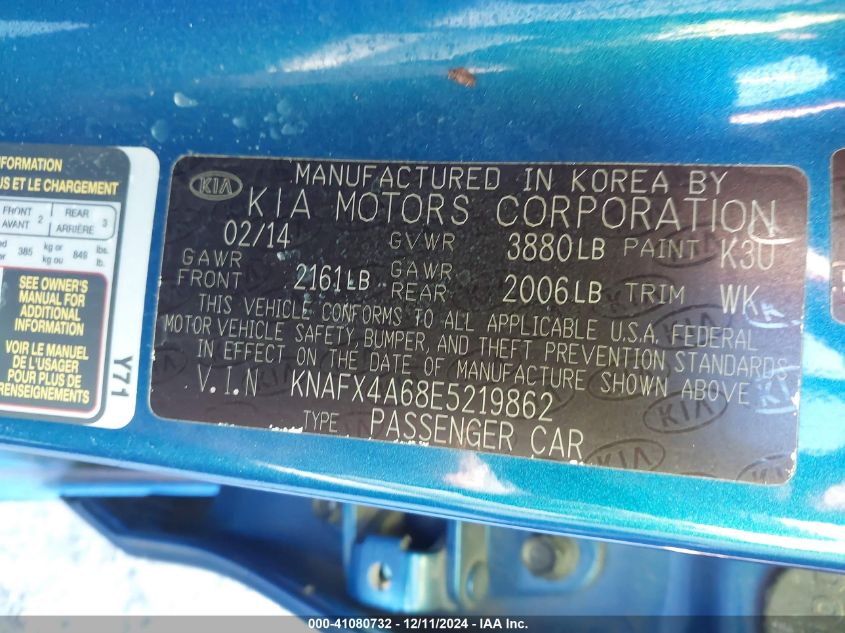 VIN KNAFX4A68E5219862 2014 KIA FORTE no.9