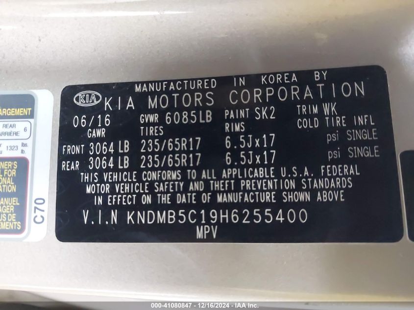 2017 Kia Sedona Lx VIN: KNDMB5C19H6255400 Lot: 41080847