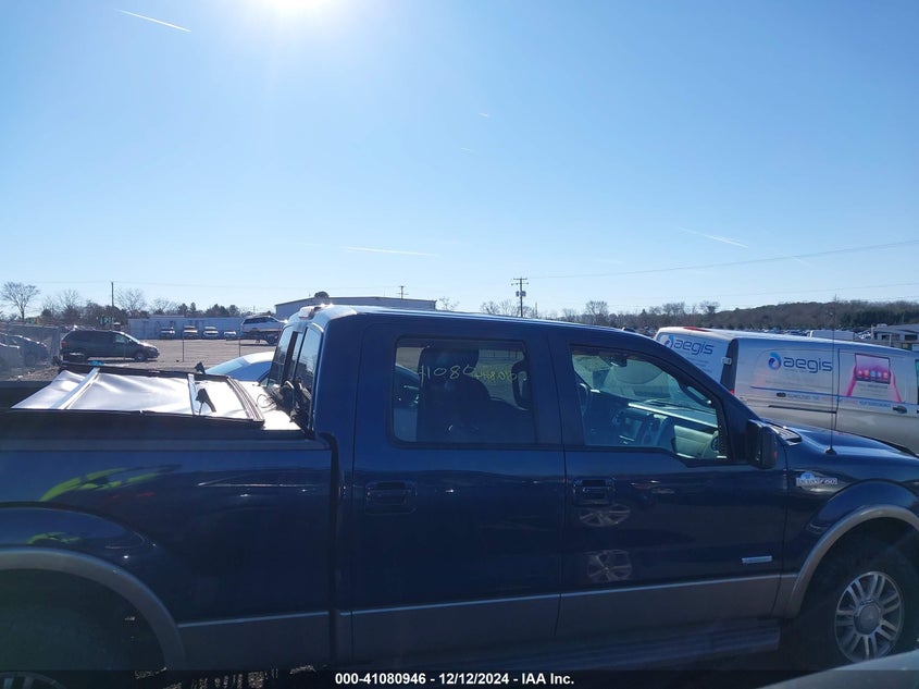 2014 FORD F150 VIN: 1FTFW1ETXEKD19533