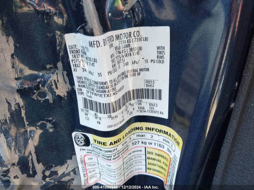 2014 FORD F150 VIN: 1FTFW1ETXEKD19533