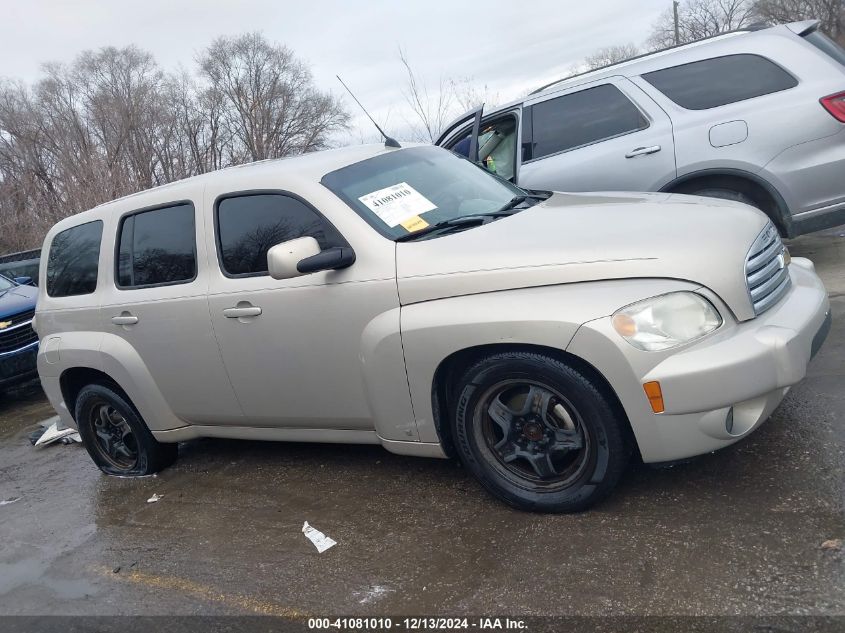 2009 Chevrolet Hhr Lt VIN: 3GNCA23B69S639662 Lot: 41081010