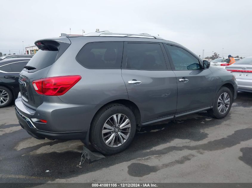 2020 Nissan Pathfinder S 2Wd VIN: 5N1DR2AN1LC603227 Lot: 41081105