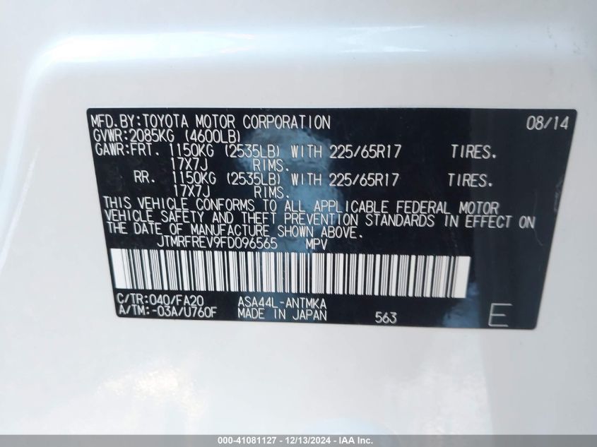 VIN JTMRFREV9FD096565 2015 Toyota RAV4, Xle no.9