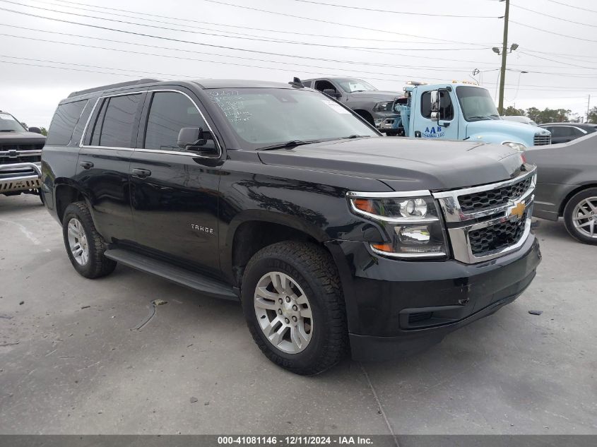 2017 CHEVROLET TAHOE