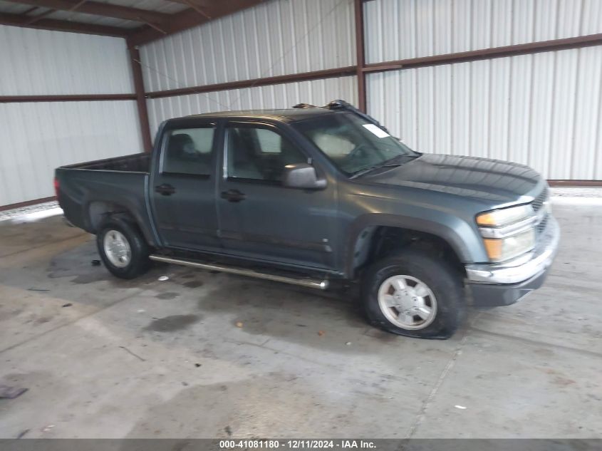 2007 Chevrolet Colorado Lt VIN: 1GCDT13E978111194 Lot: 41081180