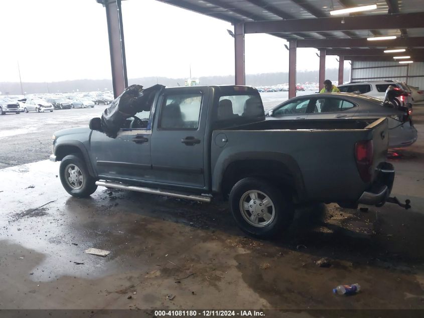 2007 Chevrolet Colorado Lt VIN: 1GCDT13E978111194 Lot: 41081180