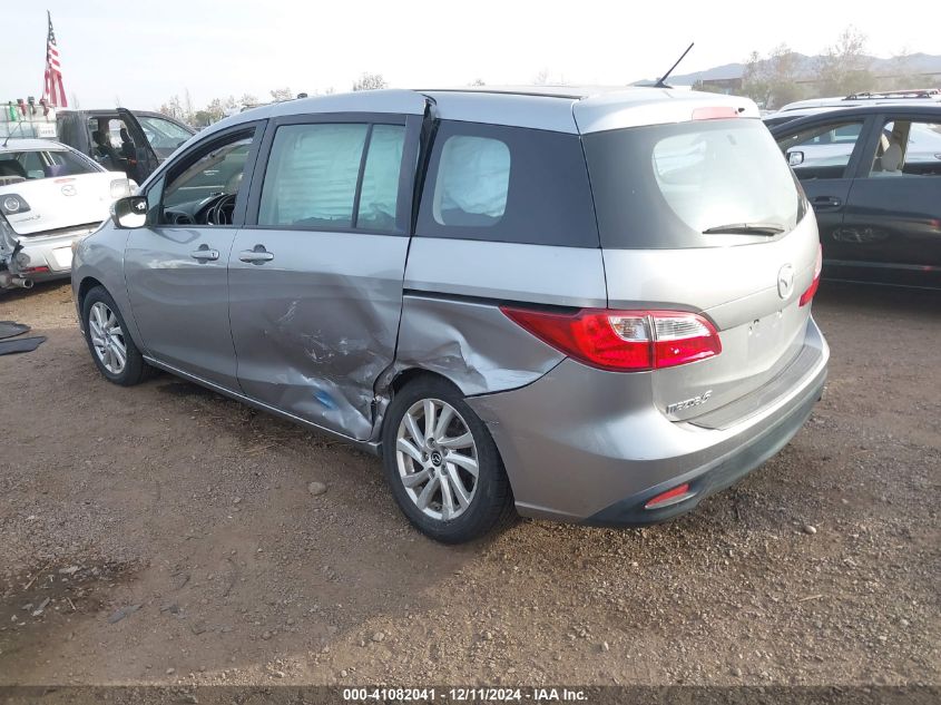 VIN JM1CW2BL2E0173623 2014 Mazda 5, Sport no.3