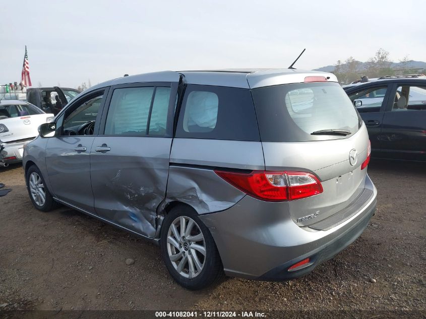 VIN JM1CW2BL2E0173623 2014 Mazda 5, Sport no.6