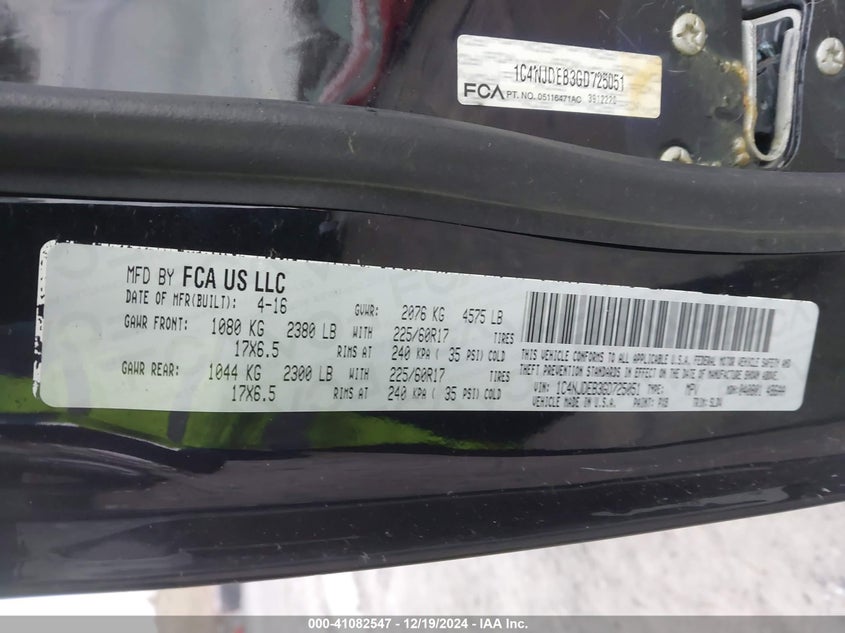 2016 JEEP COMPASS HIGH ALTITUDE EDITION - 1C4NJDEB3GD725051