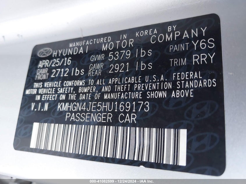2017 GENESIS G80 VIN: KMHGN4JE5HU169173