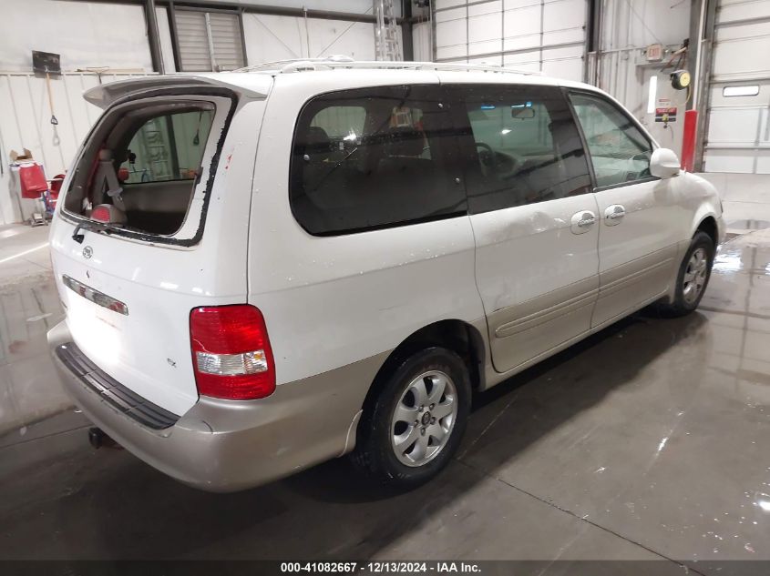 2005 Kia Sedona Ex/Lx VIN: KNDUP132056698792 Lot: 41082667