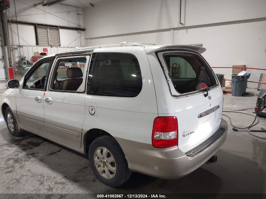 2005 Kia Sedona Ex/Lx VIN: KNDUP132056698792 Lot: 41082667