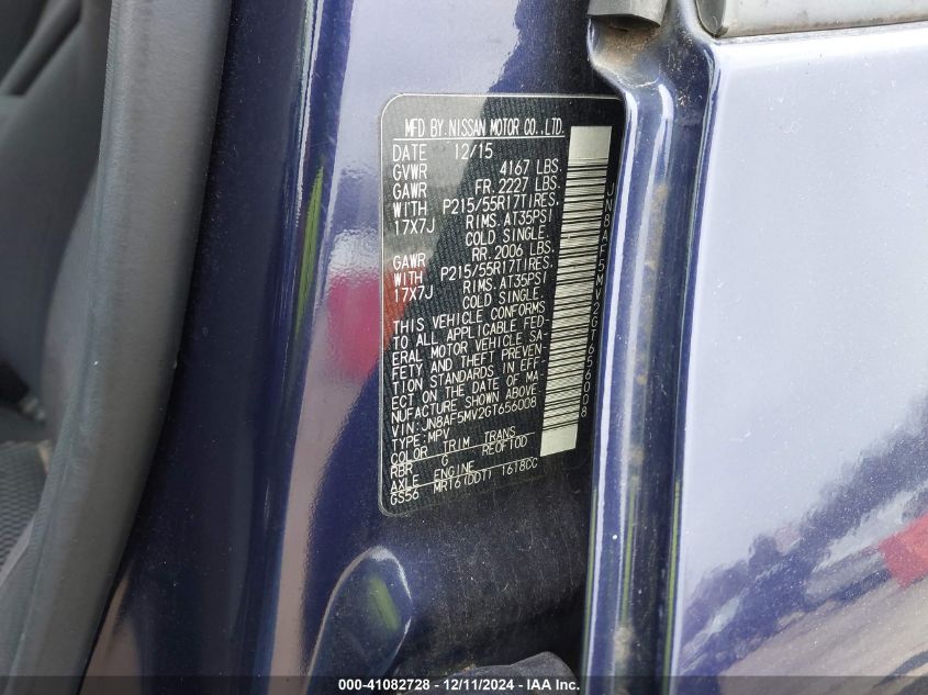 2016 NISSAN JUKE S - JN8AF5MV2GT656008