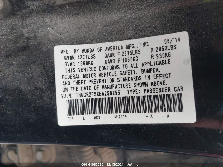 VIN 1HGCR2F5XEA258255 2014 Honda Accord, Sport no.9