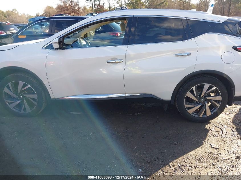 VIN 5N1AZ2MH7HN128994 2017 NISSAN MURANO no.14