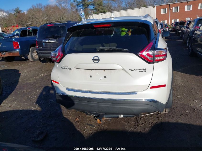 VIN 5N1AZ2MH7HN128994 2017 NISSAN MURANO no.16