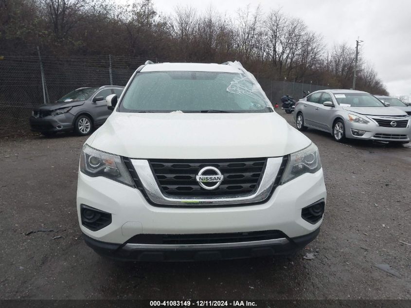 2017 Nissan Pathfinder S VIN: 5N1DR2MM8HC633948 Lot: 41083149