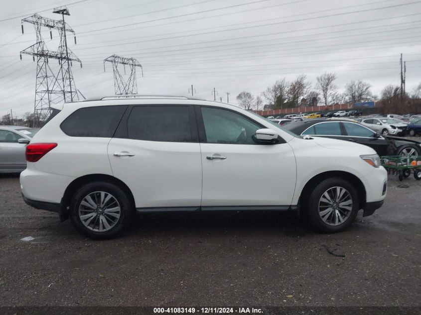 2017 Nissan Pathfinder S VIN: 5N1DR2MM8HC633948 Lot: 41083149