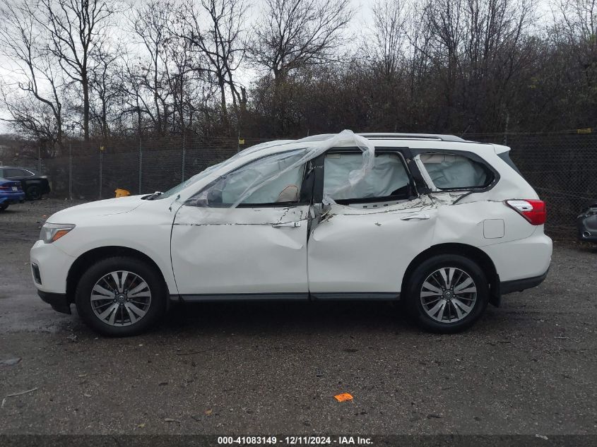 2017 Nissan Pathfinder S VIN: 5N1DR2MM8HC633948 Lot: 41083149