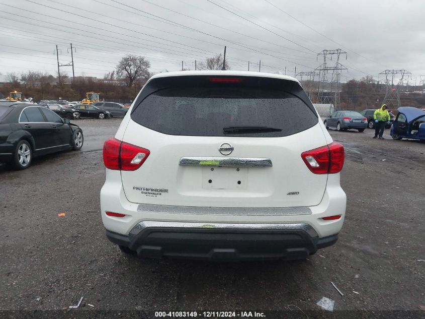 2017 Nissan Pathfinder S VIN: 5N1DR2MM8HC633948 Lot: 41083149