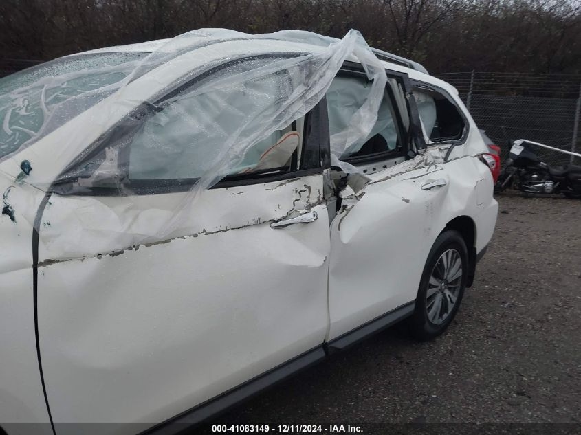 2017 Nissan Pathfinder S VIN: 5N1DR2MM8HC633948 Lot: 41083149