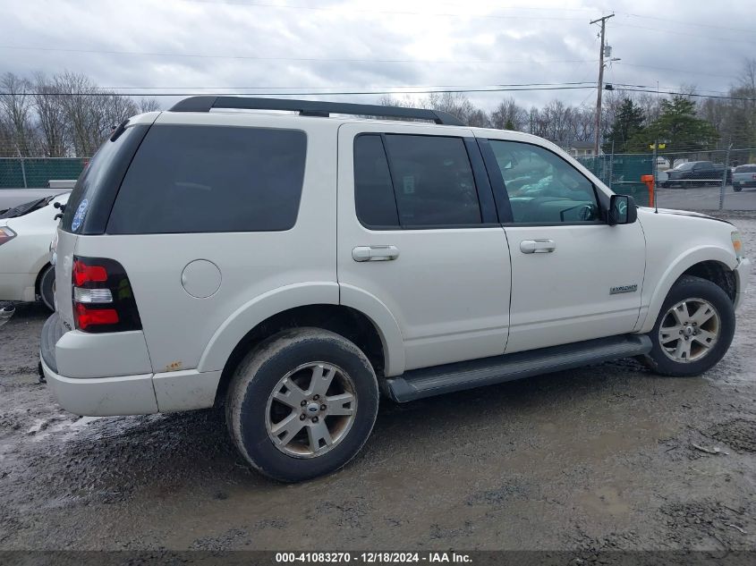 2008 Ford Explorer Xlt VIN: 1FMEU73E28UA27257 Lot: 41083270