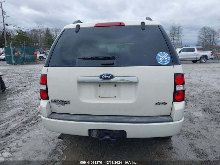 2008 Ford Explorer Xlt VIN: 1FMEU73E28UA27257 Lot: 41083270