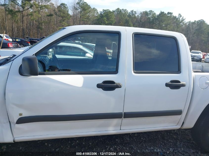 2008 Chevrolet Colorado Lt VIN: 1GCCS13EX88130045 Lot: 41083306