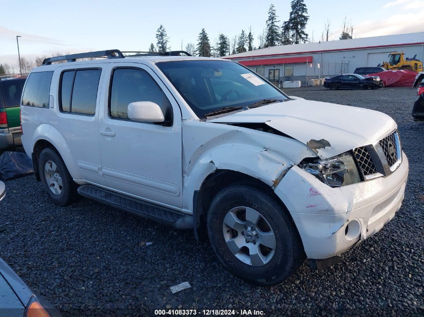 2006 Nissan Pathfinder Se VIN: 5N1AR18U56C609692 Lot: 41083373