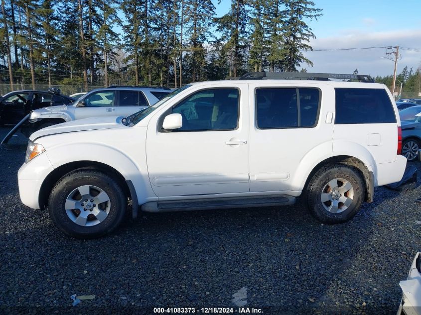 2006 Nissan Pathfinder Se VIN: 5N1AR18U56C609692 Lot: 41083373