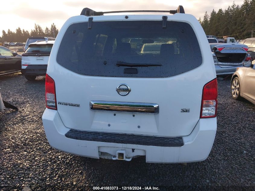 2006 Nissan Pathfinder Se VIN: 5N1AR18U56C609692 Lot: 41083373