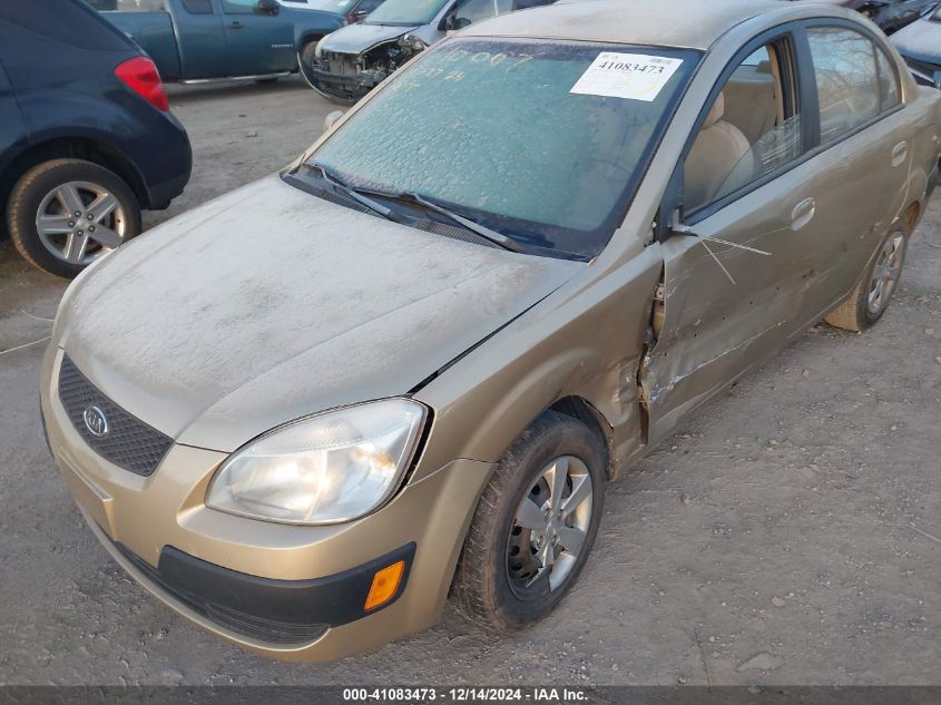 2009 Kia Rio Lx VIN: KNADE223896534022 Lot: 41083473