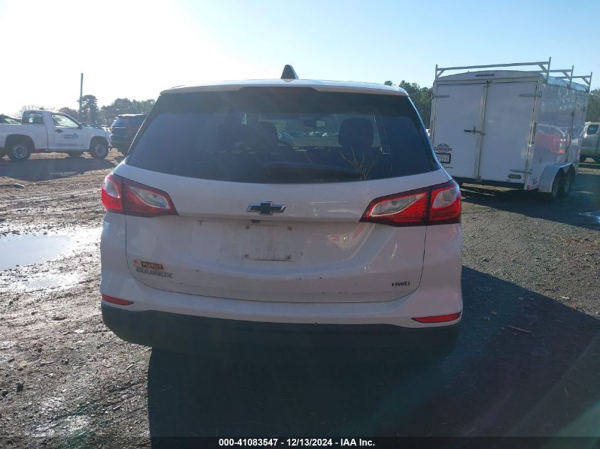 VIN 2GNAXSEV1K6210737 2019 Chevrolet Equinox, LS no.15